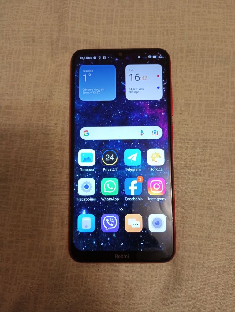 Смартфон Redmi8A