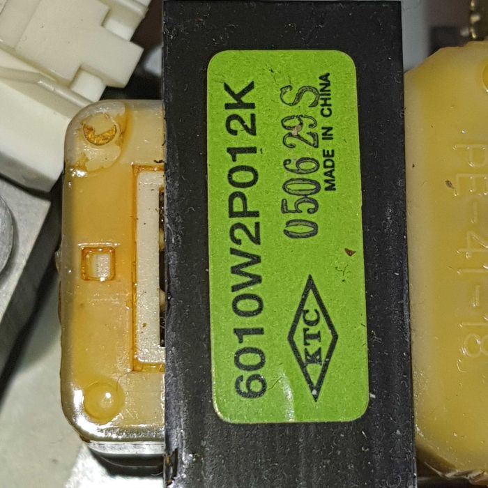 Микроволновка СВЧ LG SolarDOM MP-9482S