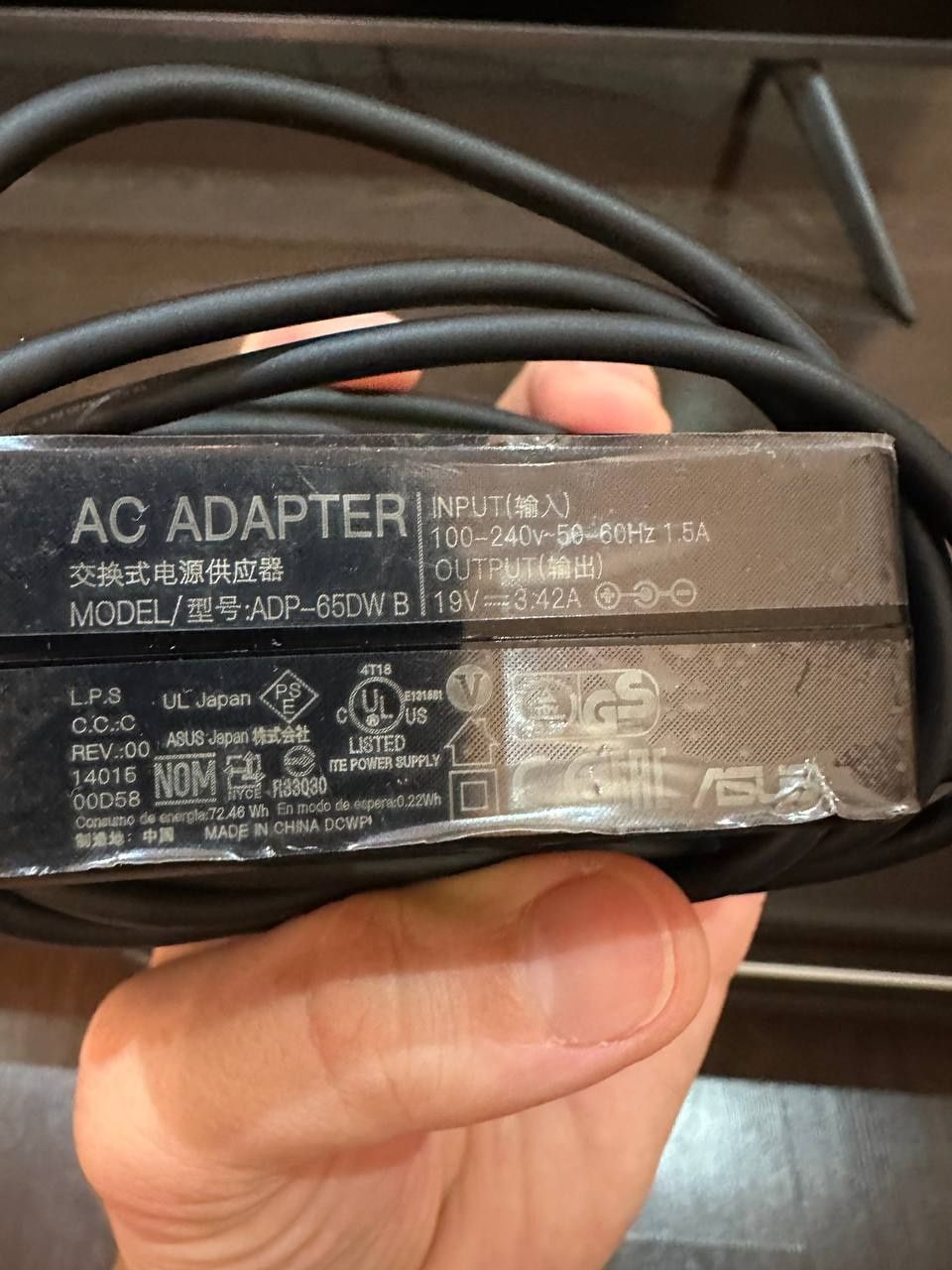 Ноутбук Asus X540s