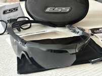 Okulary ESS nowe