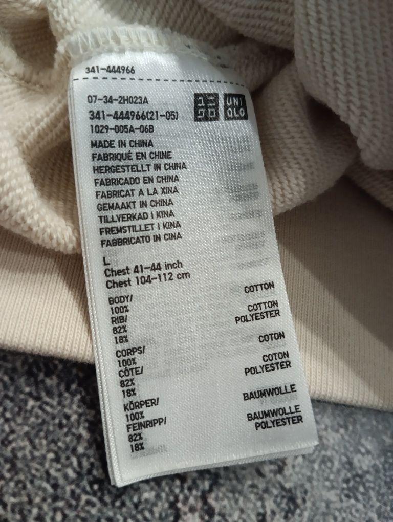 Толстовка свитшот Uniqlo