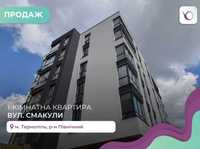 1-к. квартира 39,36 м2 з і/о та лоджією в ЖК Київ за вул. Смакули