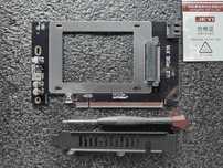 Adaptador PCIE X16 para U.2/SATA