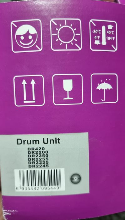 Toner + Tambor compativeis