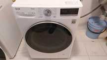 LG F4WV709S1BE, pralka 9 kg 1400 obr, gwarancja do 2027, pod WAWA