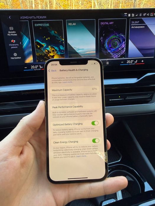 Iphone 12 pro Stan Ideal 87%