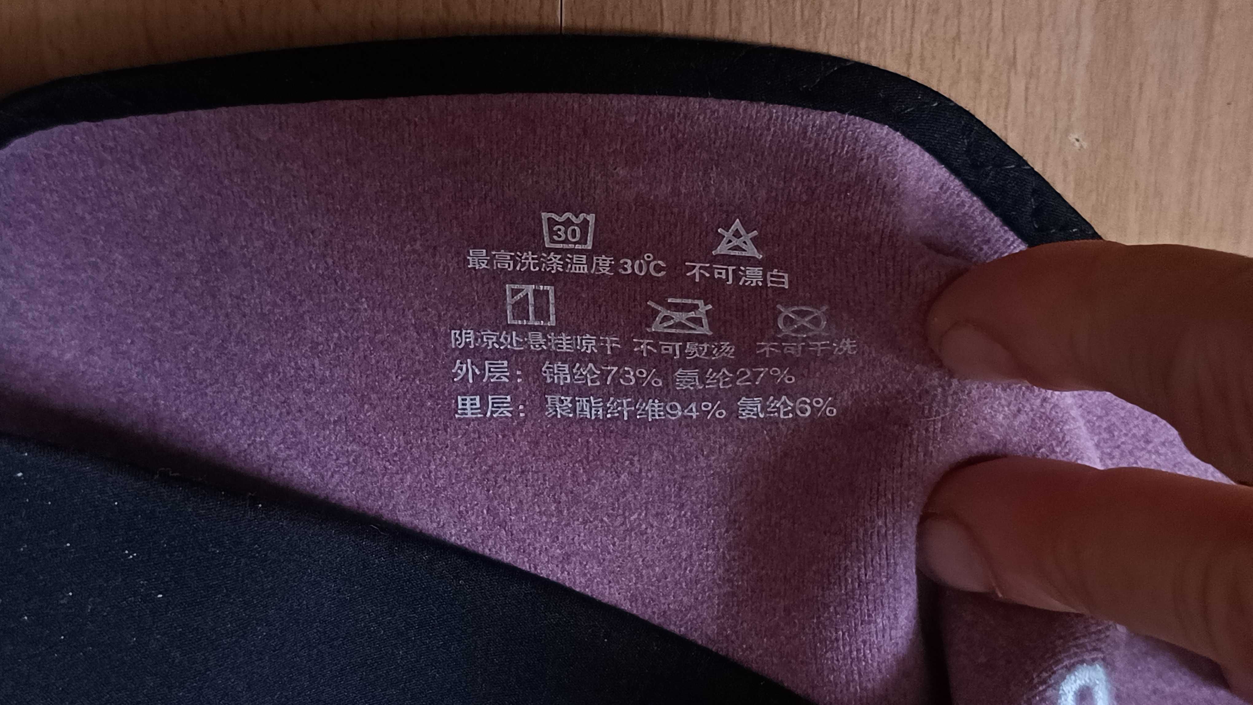 Ocieplane legginsy UGG r.XS nowe stan idealny
