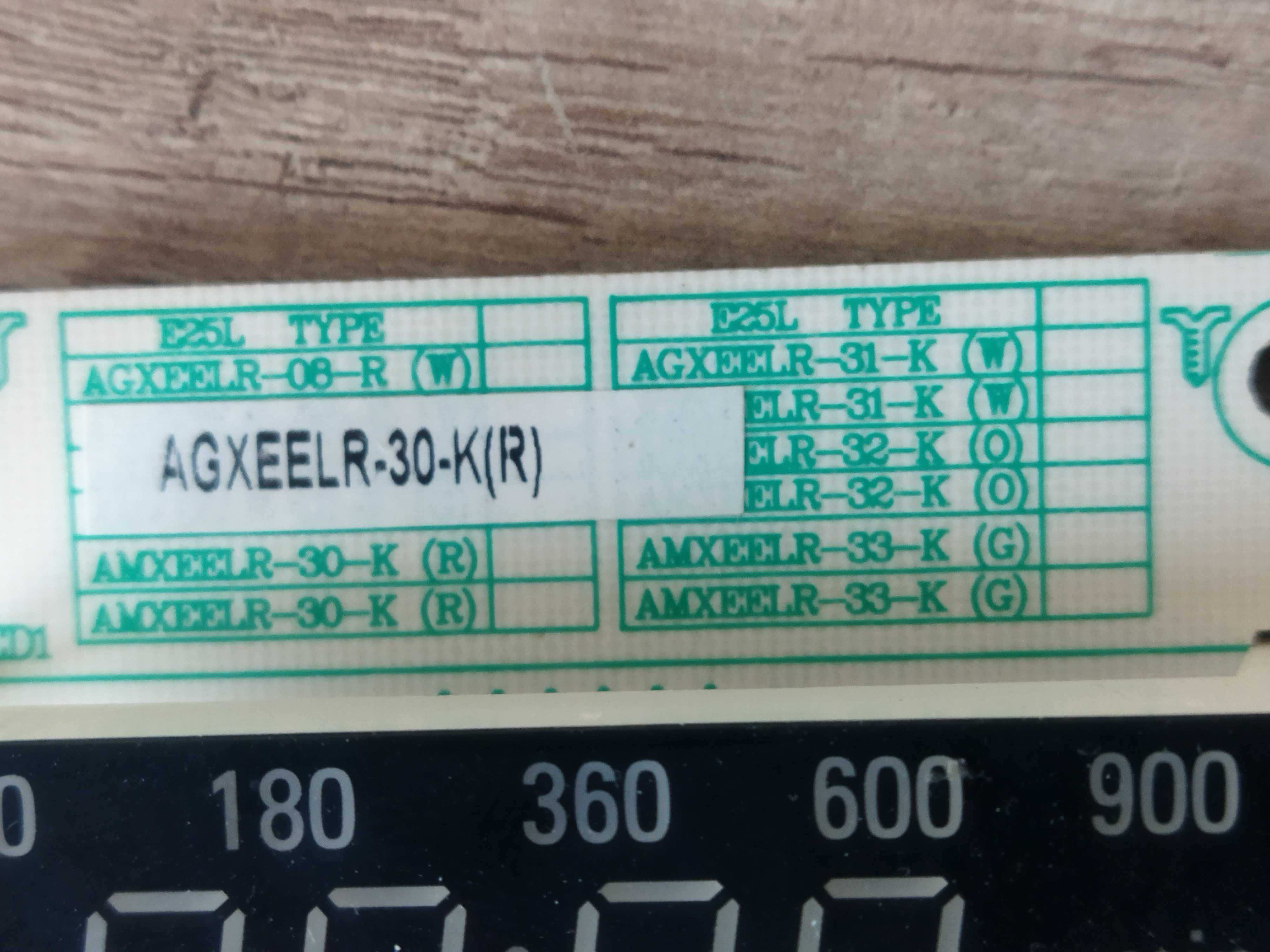 Панель(платы) управления микроволновки Bosch HMT84G421.