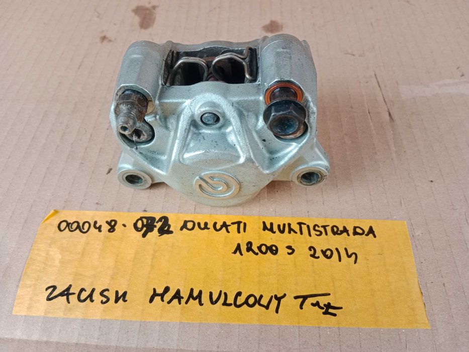 Ducati Multistrada 1200 S Zacisk Hamulcowy Tył Klocki Hamulcowe BREMBO