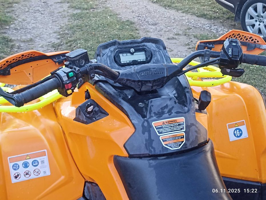 Продам квадроцикли