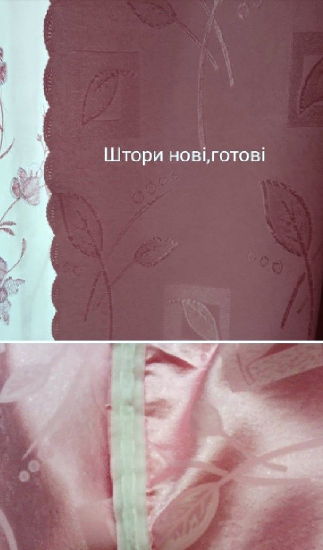 Тюль зі спайдерменом