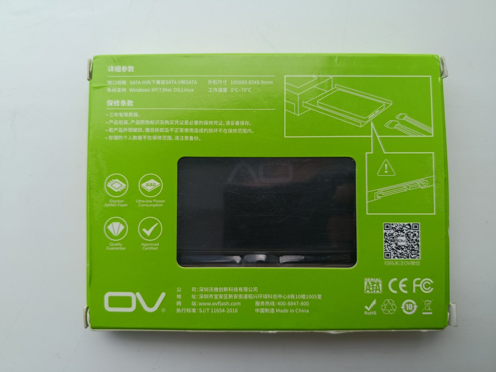 SSD диск OV S600 512GB 2.5» SATAIII