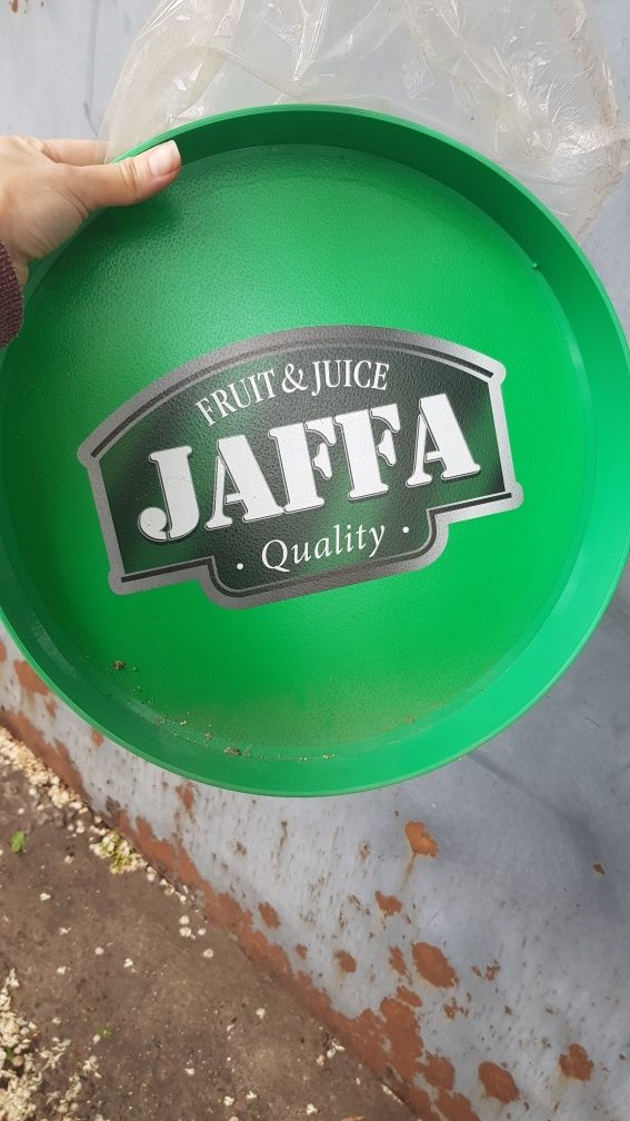 Разносы Jaffa 2 штук