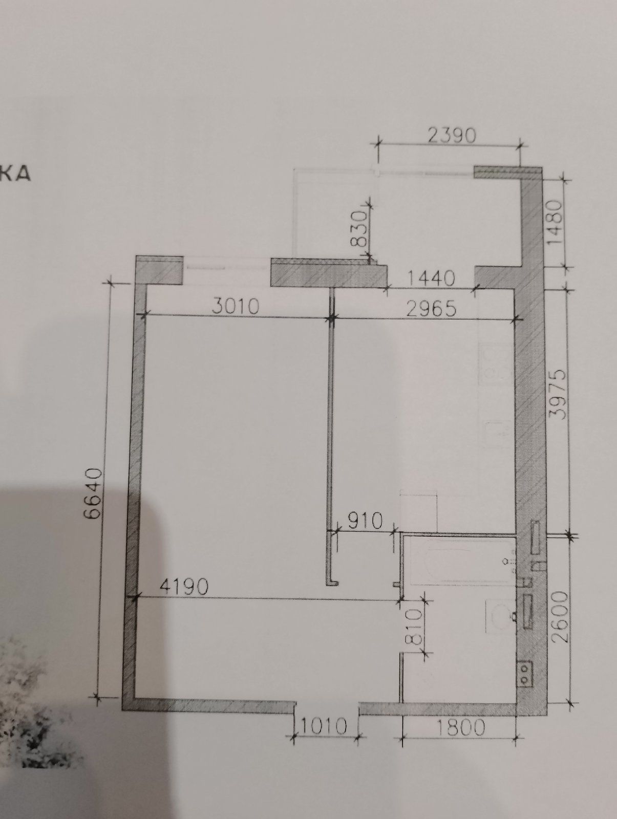 Продам 4к квартиру 97 м2 ЖК Дн.Брама 2. Редкое предложение!