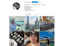 Готовый Инстаграм Аккаунт 20800 Подписчиков Instagram account 2016 год
