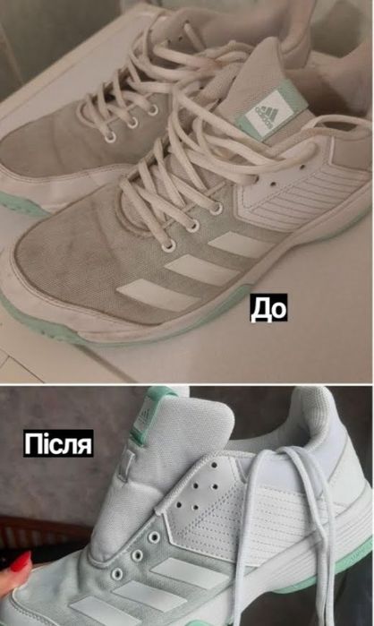 Кисневый порошок