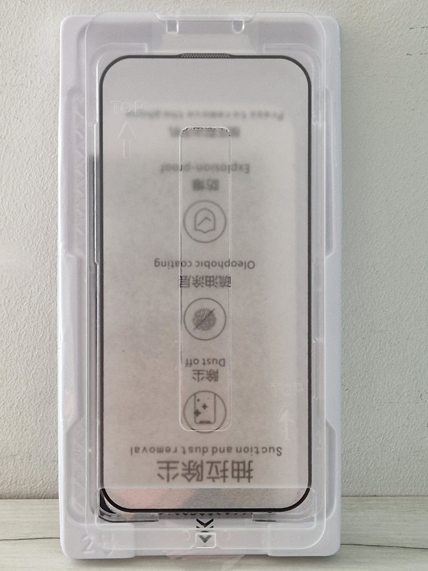Hartowane szkło Full Glue Easy-Stick Box do IPHONE 16 PLUS