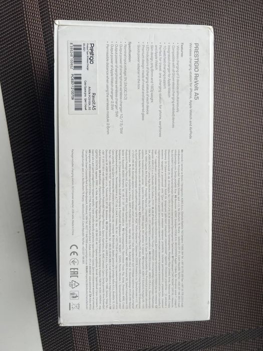 Беспроводная зарядка