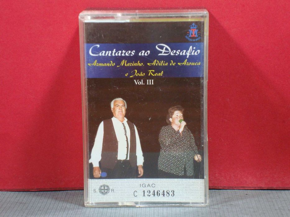 Armando Marinho, Adília de Arouca e João Real / Vol. III / Cassete/ NM