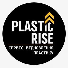 Пайка, ремонт і відновлення автомобільного пластику