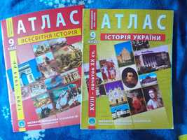 Атлас Інститут передових технологій Історія 8, 9, 10 клас