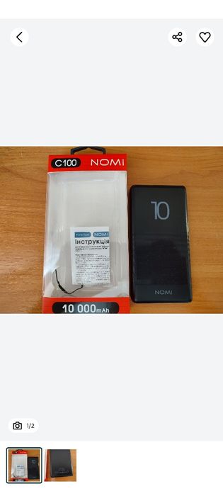 Веб-камера Microsoft LifeCam VX-1000, power bank Nomi C100