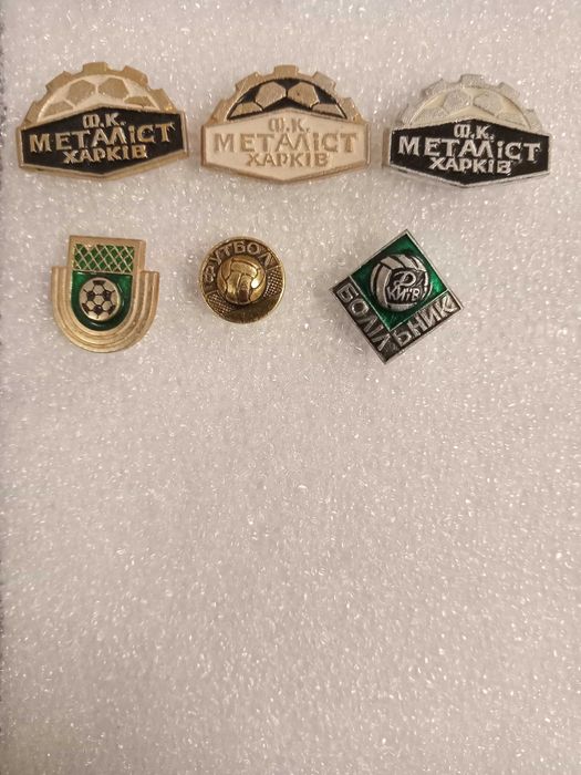 Футбольные клубы Украины