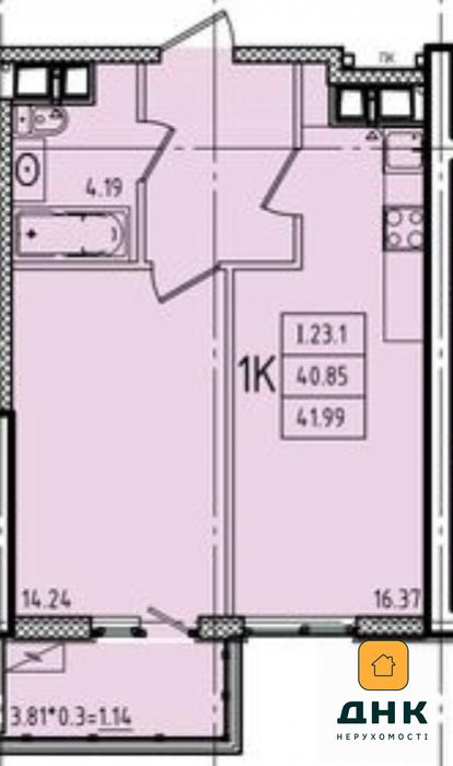 ⁉️ Аркадия. ЖК Эллада. Генуэзская. Однокомнатная квартира. Без ремонта