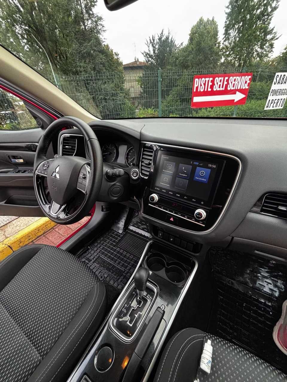 Mitsubishi Outlander 2022