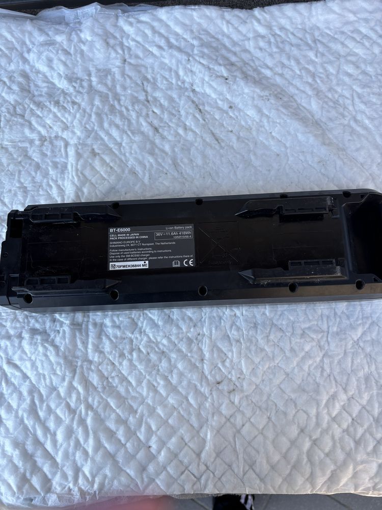 Defekt bateria Shimano Steps do roweru elektrycznego