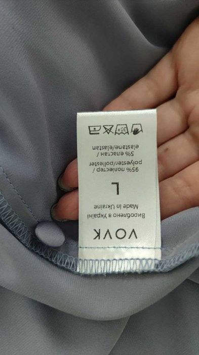 Продам сукню бренд Vovk.  Розмір L.