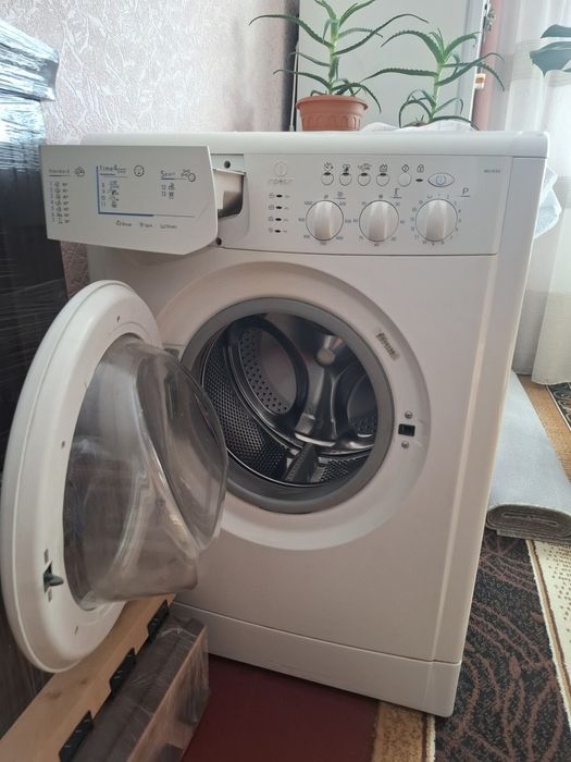 Пральна машина...