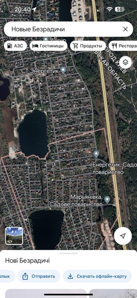 Продаю будинок біля блакитного озера. Нові Безрадичі. Дмитровичі.