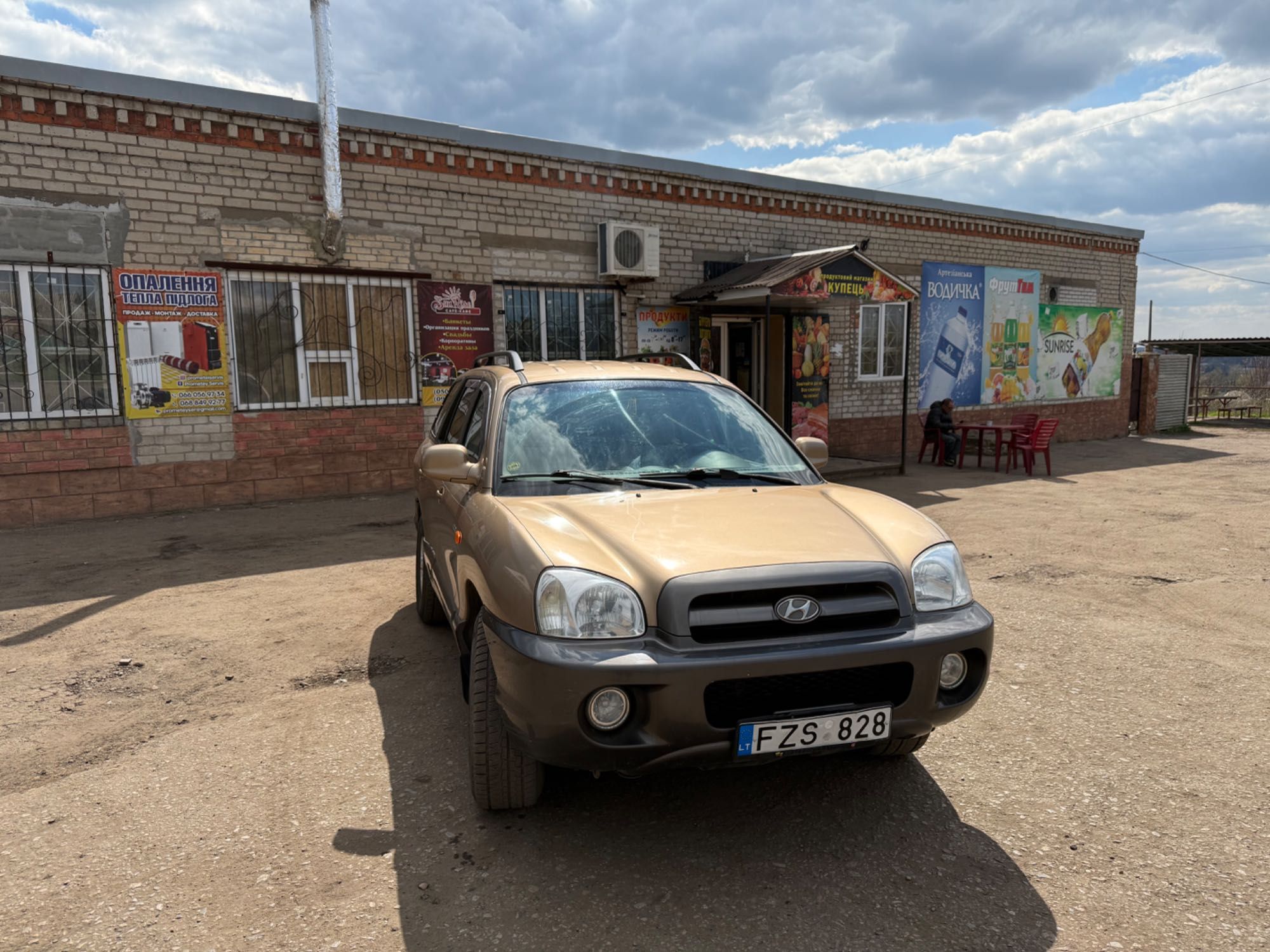 Hyundai Santa FE