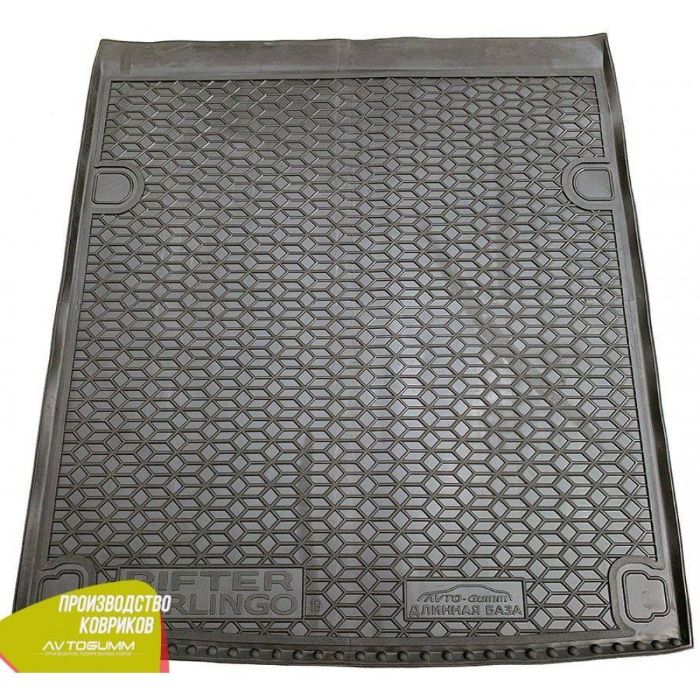 Коврики в Багажник-Citroen-C-elysee/C-3/C-4/Berlingo/C-4 Picasso/ ...