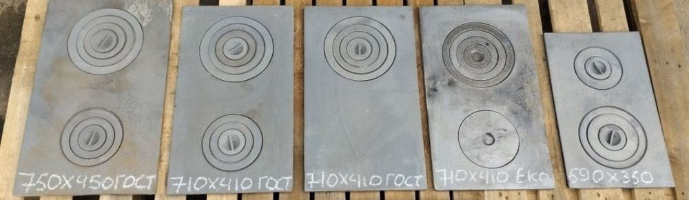 Шамотка,цегла пічна,(вогнетривка цегла).Є ДОСТАВКА.