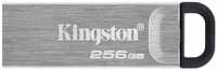 Pendrive Kingston Data Traveler Kyson 256GB USB 3.2 Gen1 200MB/s