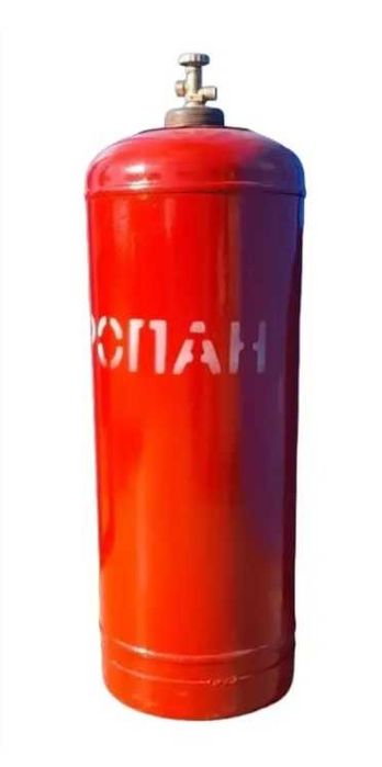 Баллон газовый 50л