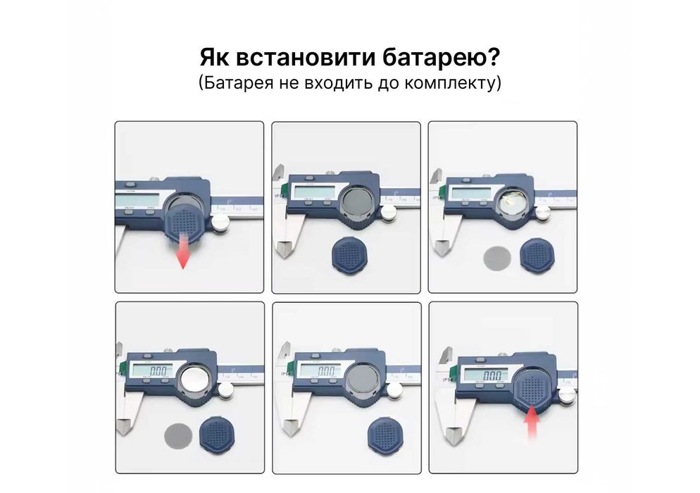 SHAHE 5112 цифровий штангенциркуль 0–150 мм IP54 нержавіюча сталь