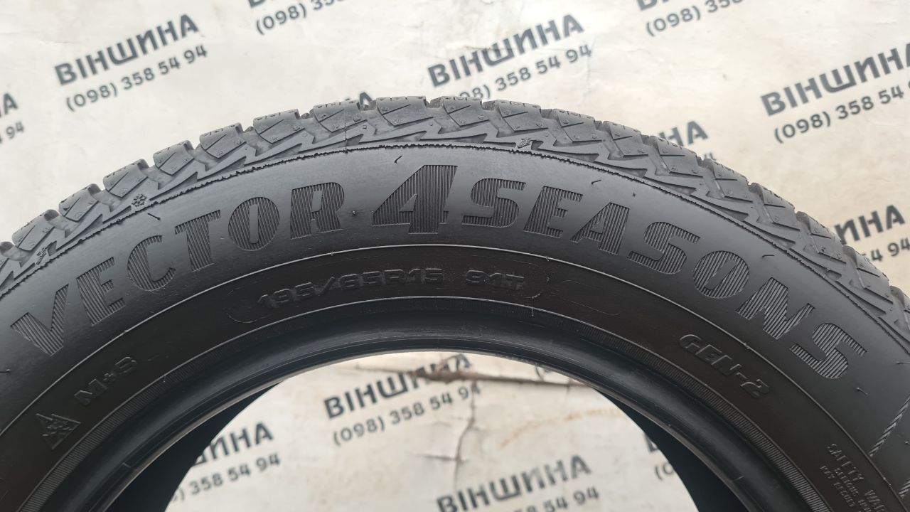Шини 195/65 R 15 91T Good Year Vector 4Seasons gen2 Пара. Колеса склад
