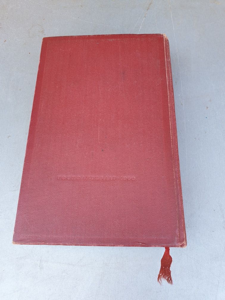 Книга Владимир Ильич Ленин. Биография" 1960 г Original book biography