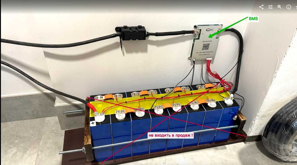 Інвертор EASUN 24V 4.2 kWt Wifi + BMS JIKONG