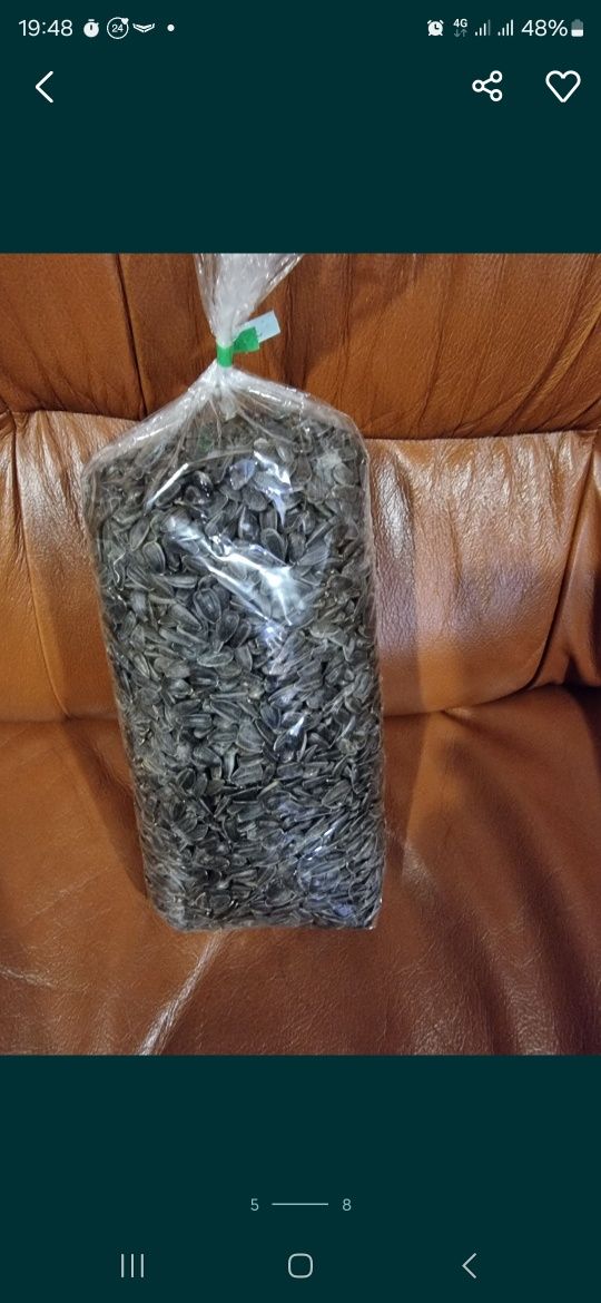 Прдаємо соняшник,ядро соняшнику,рябий соняшник