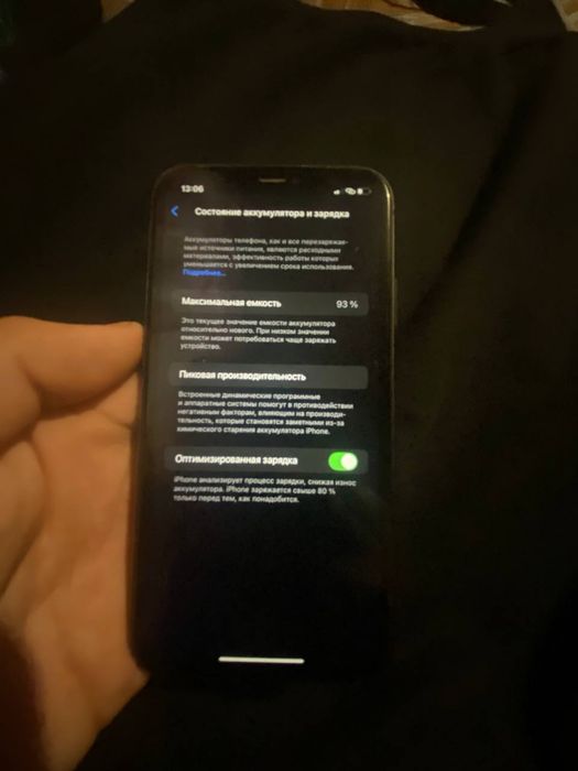 iPhone 11,сірого кольору