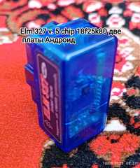 Elm 327 v 1. 5 chip 18f25k80 две платы обд2 авто сканер андроид