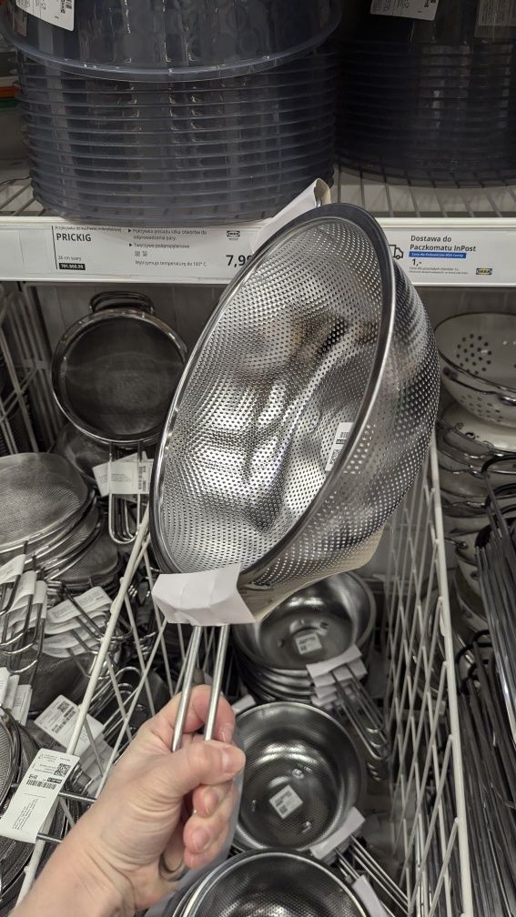 Сита друшляки IKEA икеа ікеа