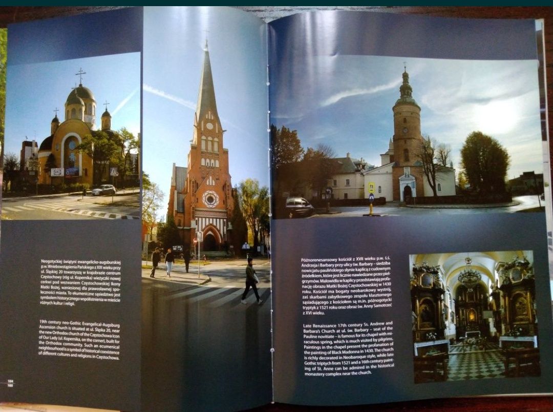 Albumy: Sanktuarium w Piekarach Śl. oraz album  Częstochowa