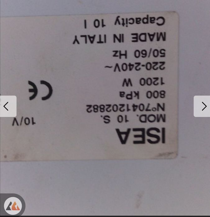 Бойлер ISEA 1200w Itali