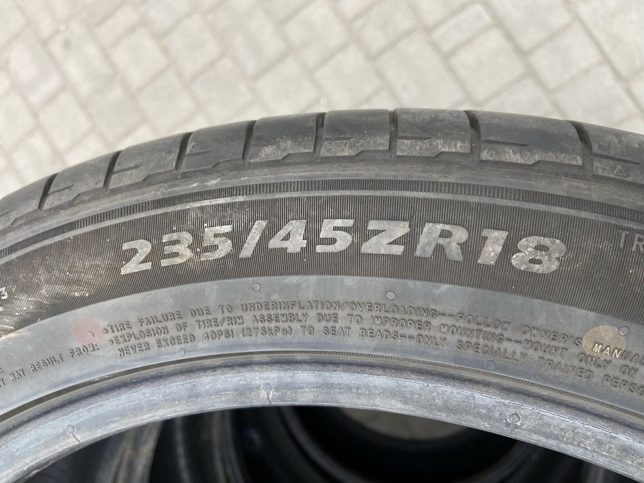 Продам літню резину б/у Sailun Atrezzo 235/45/18