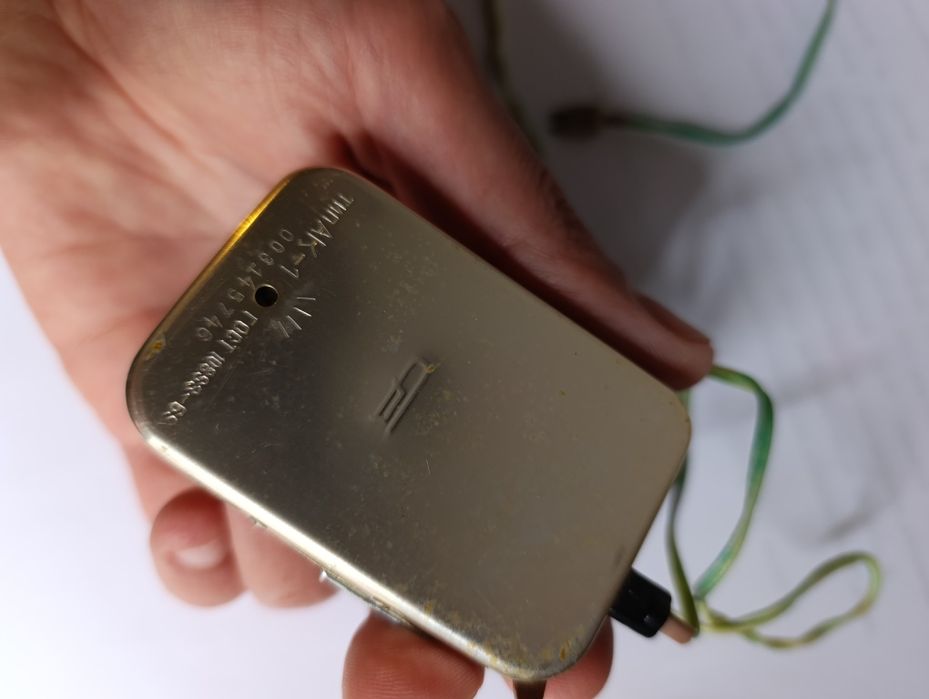 Слуховой аппарат СССР АК-1